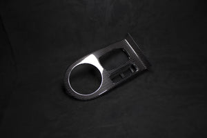 BMW I3 Carbon Senterkonsoll - LZ-Customs