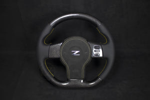 Nissan 350Z Carbon Ratt Gule detaljer - LZ-Customs