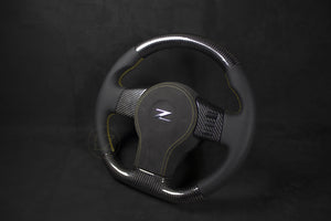 Nissan 350Z Carbon Ratt Gule detaljer - LZ-Customs