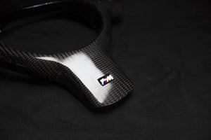 BMW E46 Carbon Rattdeksel - LZ-Customs