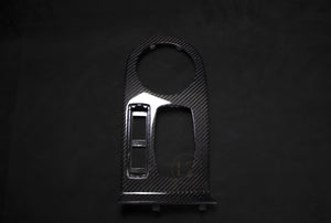 BMW I3 Carbon Senterkonsoll - LZ-Customs