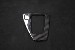 BMW E90,E91 og E92 LED Carbon Konsollramme - LZ-Customs