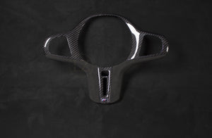 BMW G-Serie Carbon og Alcantara Rattdeksel - LZ-Customs