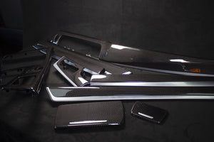 BMW F1X Carbon Fiber Interiørlister - LZ-Customs